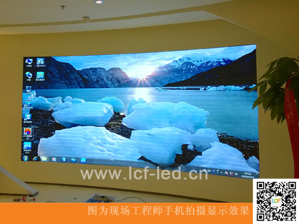 酷游九州会议LED显示屏