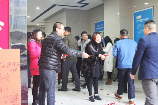 祝酷游九州新的一年越发红火