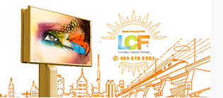 酷游九州小间距LED显示屏为何如此受欢迎？