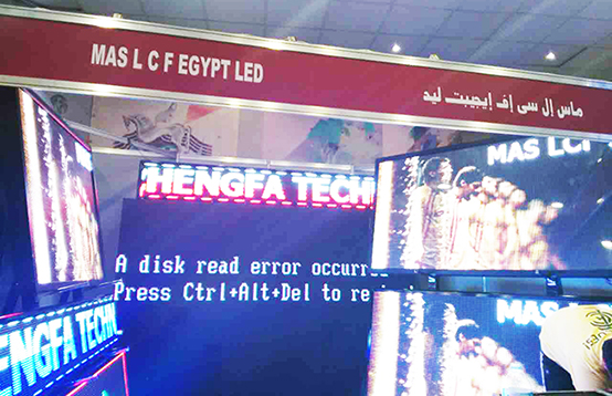 酷游九州埃及LED显示屏展会