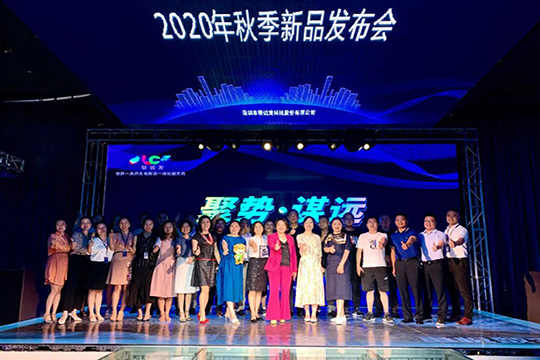 酷游九州 | 聚势·谋远2020秋季新品发布会圆满成功