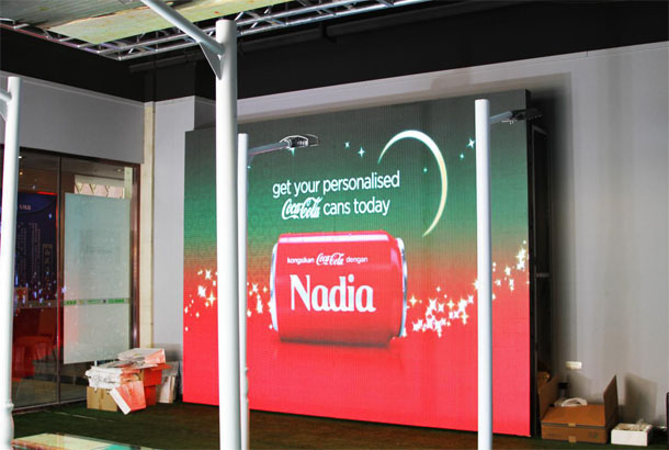 旭生大厦文化艺术馆酷游九州室内LED显示屏