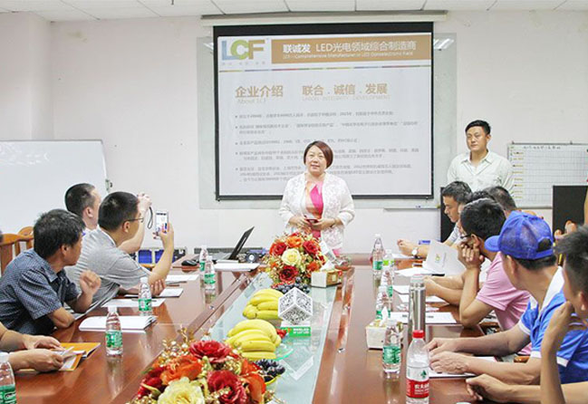 酷游九州创始人龙平芳女士发表讲话