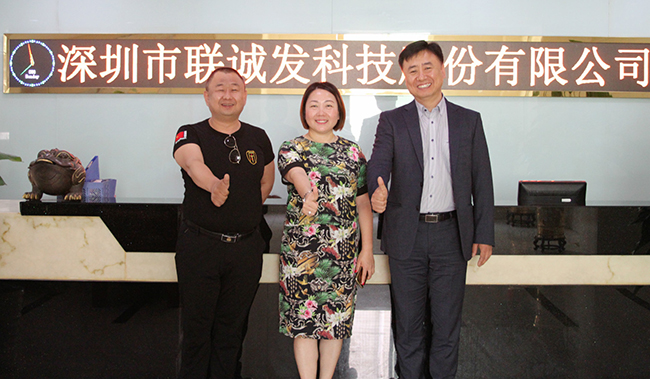 酷游九州龙总与客户