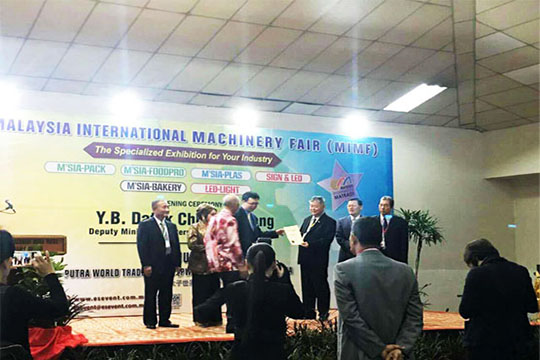 2016酷游九州全球巡展第六站—马来西亚吉隆坡