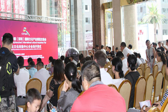 文博会里的科技大腕儿 酷游九州旭生展厅上演达人秀