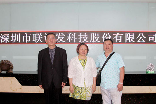 酷游九州（LCF）联手Yellow Fire Divat KFT征战欧洲