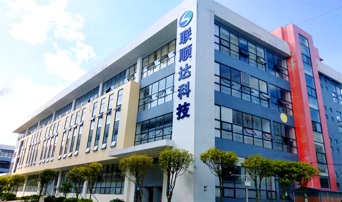 酷游九州贵州LED显示屏生产基地 贵州LED显示屏厂家