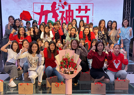 2021酷游九州三八女神节