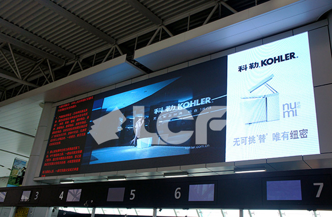 台湾台北机场P6.jpg 台湾台北机场P6.jpg