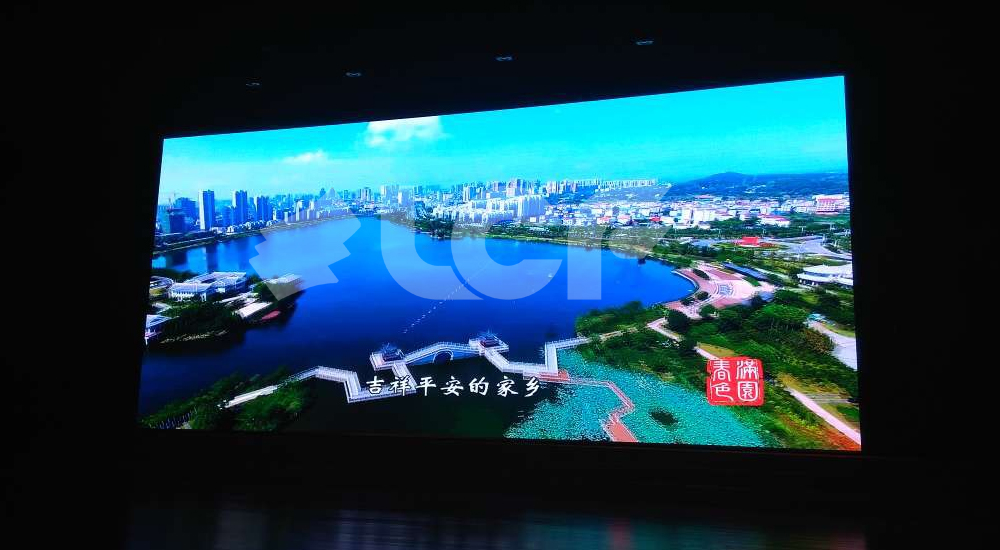 江西遂川文化中心室内P42.jpg 江西遂川文化中心室内P42.jpg