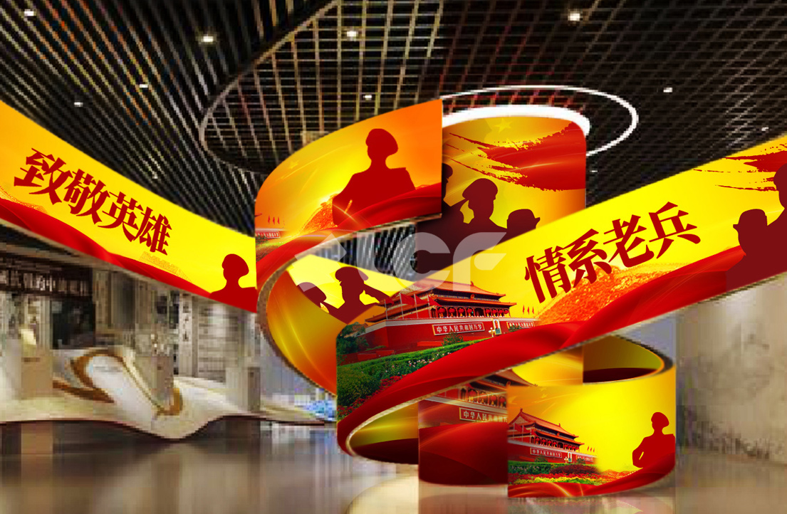 深圳市退役军人事务局LED飘带屏2.jpg 深圳市退役军人事务局LED飘带屏2.jpg