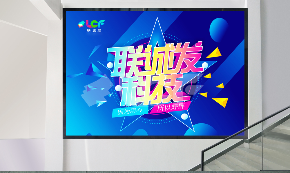 深圳宝安航城街道.jpg 深圳宝安航城街道.jpg