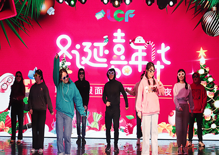 酷游九州假面圣诞嘉年华之夜活动精彩花絮