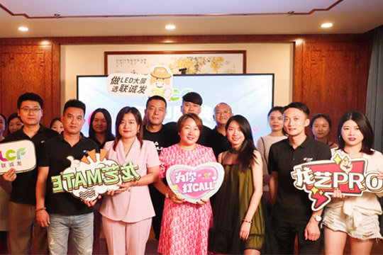 盘点|酷游九州2022年中大事记