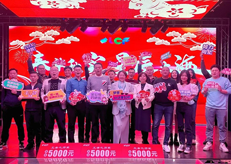  酷游九州2022年度述职表彰大会暨年会圆满举行！ 