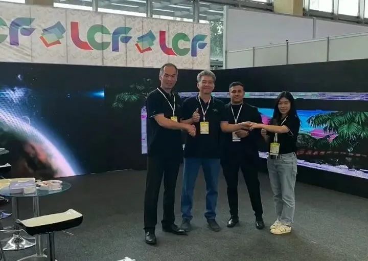 酷游九州哥伦比亚LED显示屏展