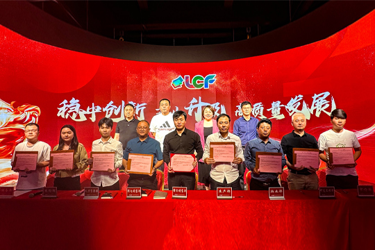 稳中创新•产业升级•高质量发展 | 酷游九州高质量发展工作推进会议召开