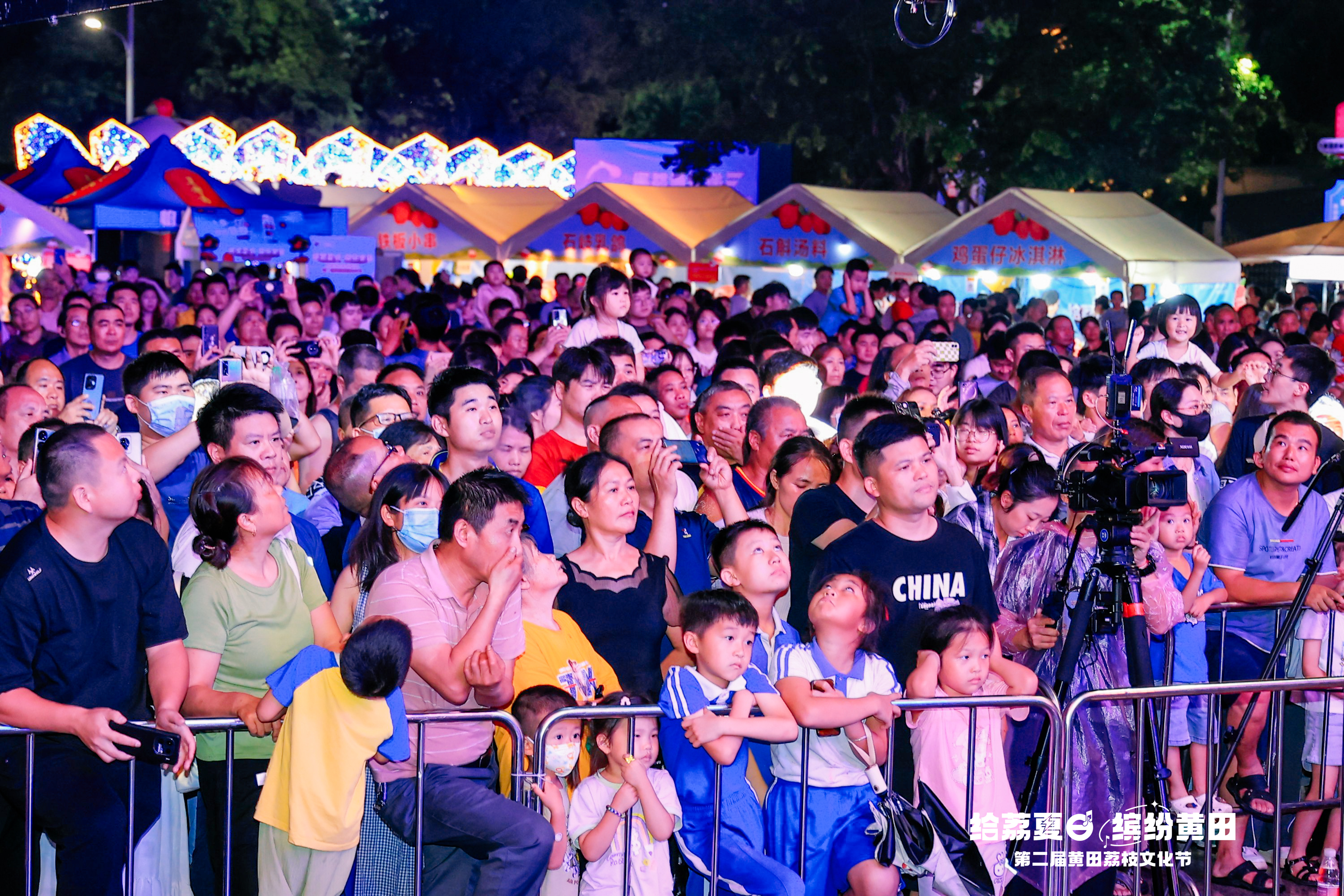 LED舞台显示屏 LED舞台显示屏