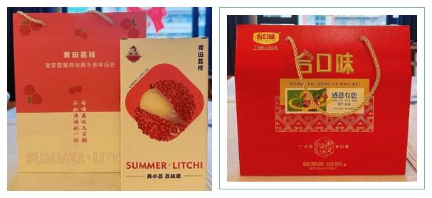 酷游九州企业文化 酷游九州企业文化