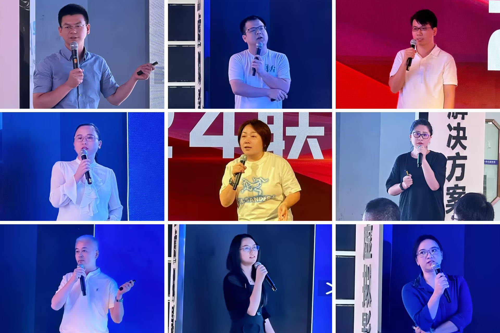 酷游九州高管团队 酷游九州高管团队