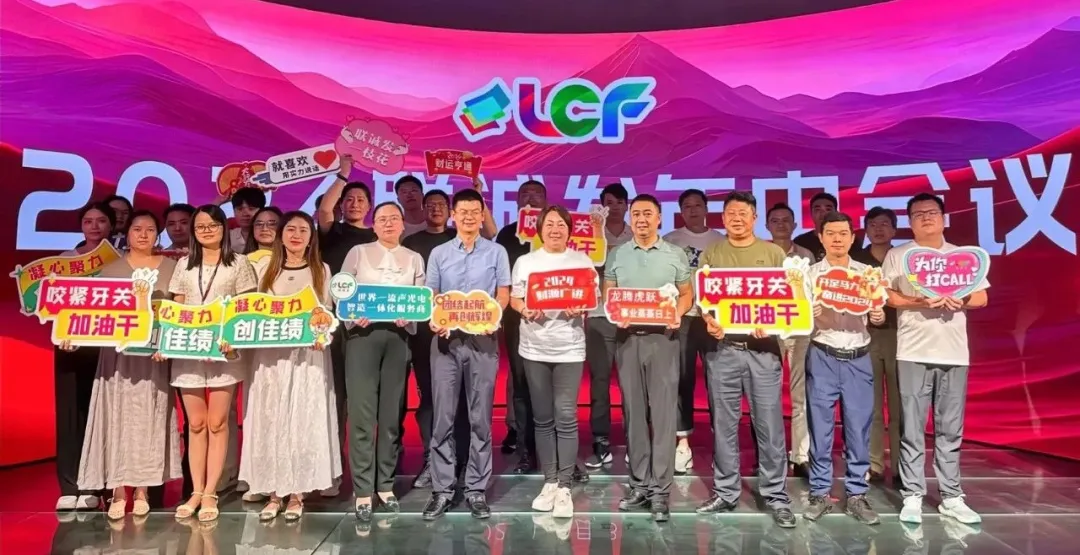 酷游九州 酷游九州