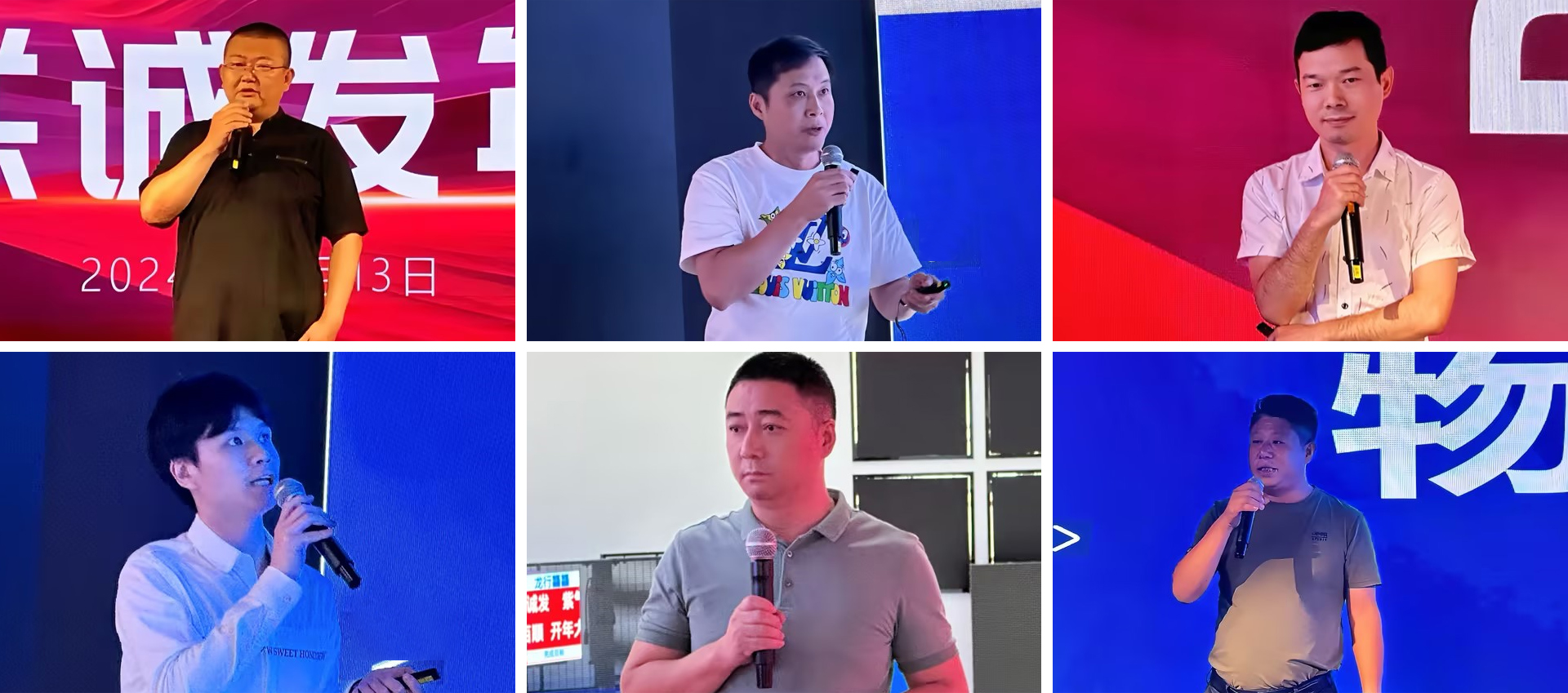 酷游九州高管团队 酷游九州高管团队