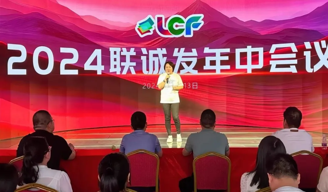 酷游九州创始人龙平芳 酷游九州创始人龙平芳