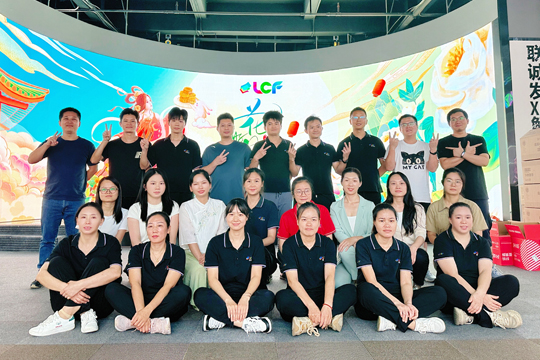 月满中秋•情暖酷游九州：共庆团圆美满佳节